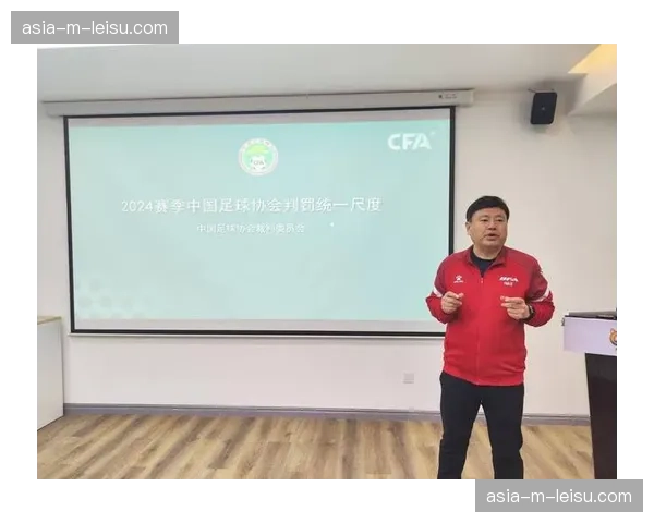 中超裁判标准统一性讨论：VAR技术应用与判罚一致性